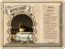 Blechschild 30x40 cm Advokat immer Recht Justitia Beruf Arbeit