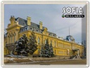 Blechschild 30x40 cm Sofia Bulgarien Kunstgalerie Bildmotiv Reisemotiv Abenteuer Reisen