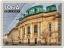 Blechschild 30x40 cm Sofia Bulgarien Universität Bildmotiv Reisemotiv Abenteuer Reisen