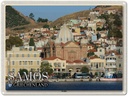 Blechschild 30x40 cm Samos Griechenland Mytilini Stadt Meer Bildmotiv Reisemotiv Abenteuer Reisen