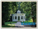 Blechschild 30x40 cm Zagreb Kroatien Maksimir Park & Zoo Bildmotiv Reisemotiv Abenteuer Reisen