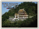Blechschild 30x40 cm Taipei Taiwan Zhinan Tempel Bildmotiv Reisemotiv Abenteuer Reisen
