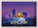 Blechschild 30x40 cm Bangkok Thailand Der Goldene Berg Tempel Bildmotiv Reisemotiv Abenteuer Reisen