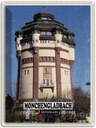 Blechschild 40x30 cm Mönchengladbach Neuer Wasserturm Bildmotiv Reisemotiv Abenteuer Reisen