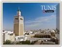 Blechschild 30x40 cm Tunesien Ez Zitouna Moschee Bildmotiv Reisemotiv Abenteuer Reisen