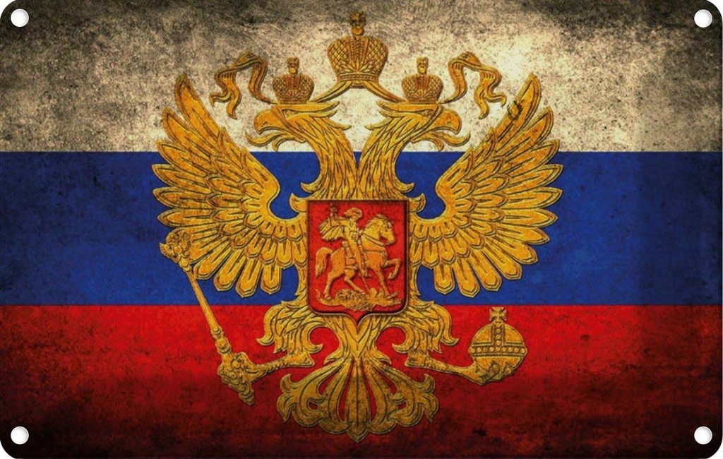 [LA-113534-2030] Blechschild 20x30 cm Russland Fahne Wappen Flagge