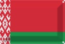Blechschild 12x18 cm Weißrussland Belarus Flagge Fahne Wappen