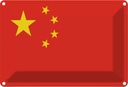 Blechschild 12x18 cm China Flagge Fahne Wappen