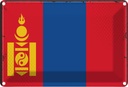 Blechschild 12x18 cm Mongolei Mongolia Wappen Flagge Abenteuer Reisen Straße Stadt Urlaub Fahne