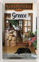 Blechschild 18x12 cm Greece Griechenland Hund Lebensmittel