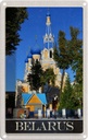 Blechschild 18x12 cm Belarus Europa Häuser Architektur blau beigein Bildmotiv Reisemotiv Abenteuer Reisen Urlaub