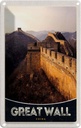 Blechschild 18x12 cm China Asien Chinesische Mauer 1222km Bildmotiv Reisemotiv Abenteuer Reisen Urlaub