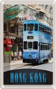 Blechschild 18x12 cm Hong Kong Urlaub Straßenbahn Stadt City Asien Bildmotiv Reisemotiv Abenteuer Reisen
