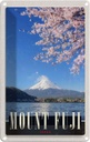 Blechschild 18x12 cm Mont Fuji Japan Asien Bildmotiv Reisemotiv Abenteuer Reisen Urlaub