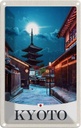 Blechschild 18x12 cm Kyoto Japan Innenstadt Abend Bildmotiv Reisemotiv Abenteuer Reisen