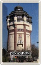 Blechschild 18x12 cm Mönchengladbach Neuer Wasserturm Bildmotiv Reisemotiv Abenteuer Reisen