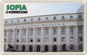 Blechschild 12x18 cm Sofia Bulgarien Justizpalast Bildmotiv Reisemotiv Abenteuer Reisen