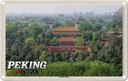 Blechschild 12x18 cm Peking China Jingshan Park Bildmotiv Reisemotiv Abenteuer Reisen