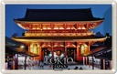 Blechschild 12x18 cm Tokio Japan Sensoji-Tempel Bildmotiv Reisemotiv Abenteuer Reisen