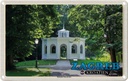 Blechschild 12x18 cm Zagreb Kroatien Maksimir Park & Zoo Bildmotiv Reisemotiv Abenteuer Reisen
