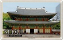 Blechschild 12x18 cm Seoul Südkorea Changdeokgung Palace Bildmotiv Reisemotiv Abenteuer Reisen