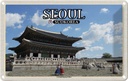Blechschild 12x18 cm Seoul Südkorea Gyeongbokgung Palace Bildmotiv Reisemotiv Abenteuer Reisen