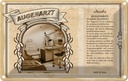 Blechschild 20x30 cm Augenarzt Beruf Arbeit