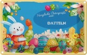 Blechschild 20x30 cm Ostergrüße DATTELN Ostern Gruß