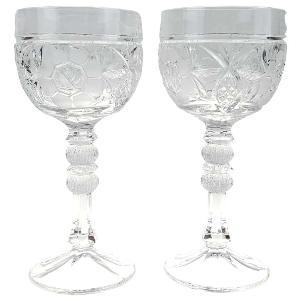 [458166685] 2er Set Weinglas Kristall H 18,1 cm